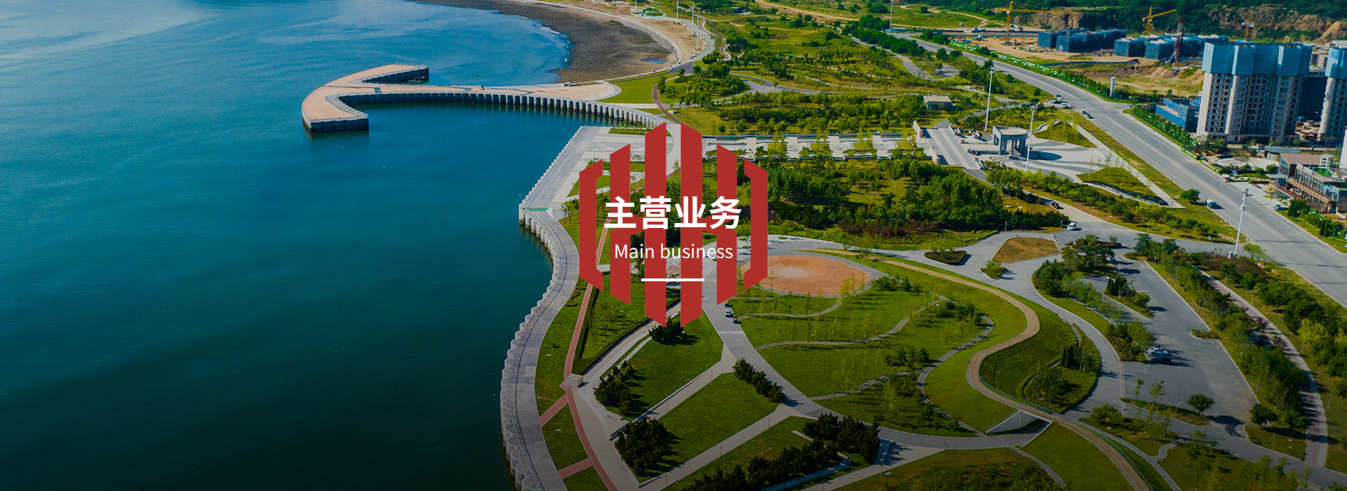 首页| w66集团中国最老牌官方网站