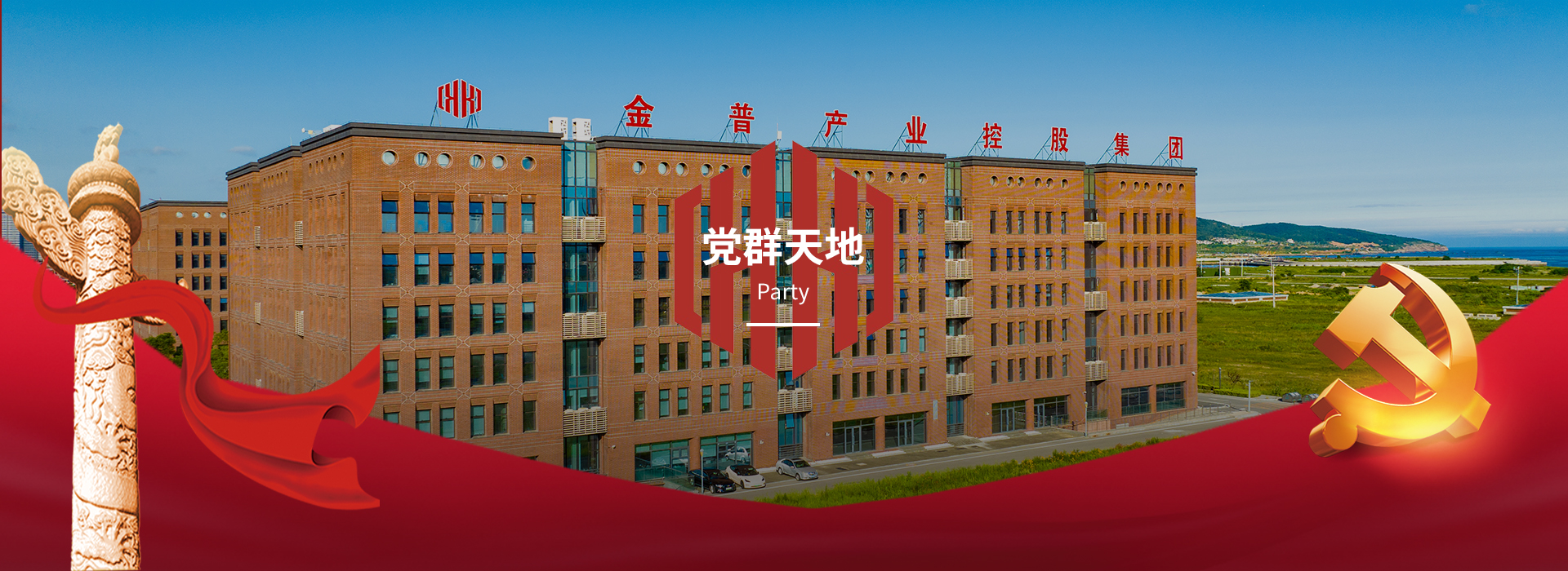 首页| w66集团中国最老牌官方网站
